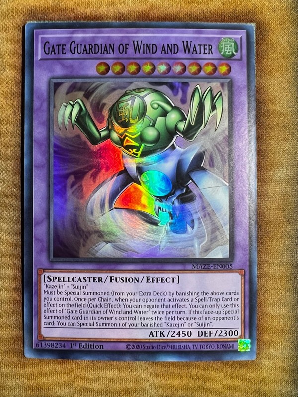 遊戯王Gate Guardian Ultra Rare 【Near Mint】① Gate Guardian - MRD-000 - Secret Rare - 1st Edition Yugioh MINT