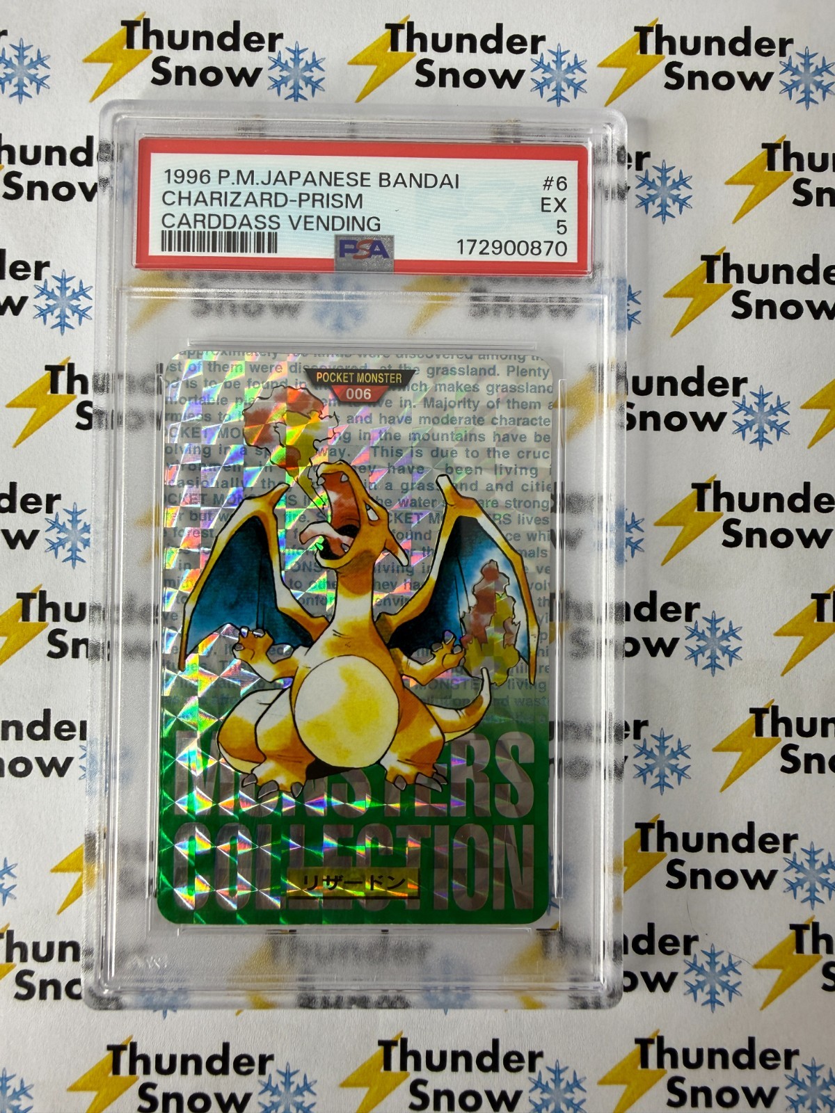 Charizard PSA 5