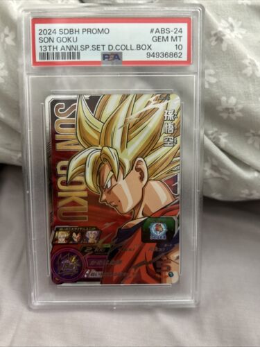 PSA 10 Son Goku Promo ABS-24 13th Anniversary Super Dragon PSA 10 Son Goku Promo ABS-24 13th Anniversary Super Dragon