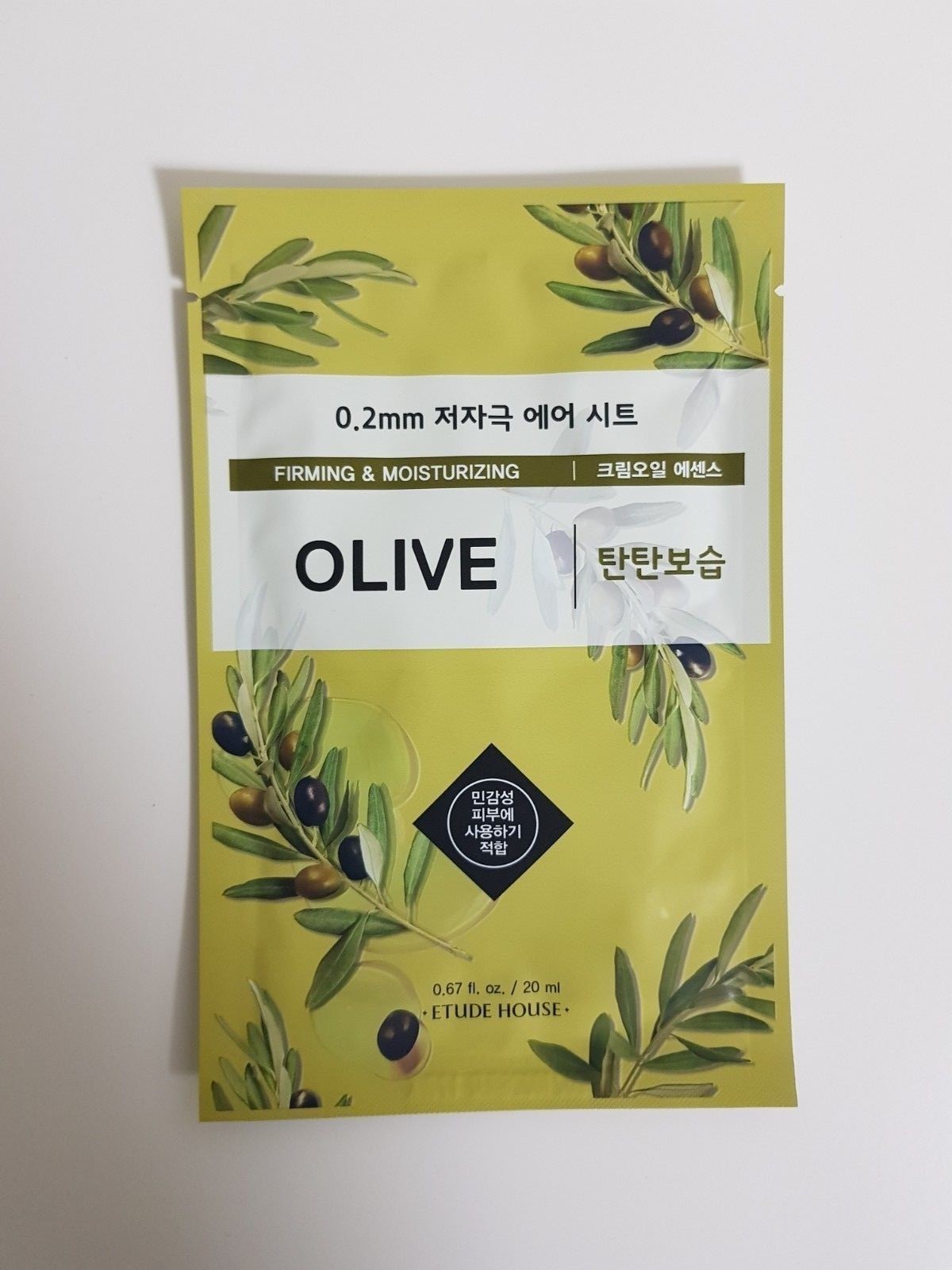 olive-oil-deep-facial-peel