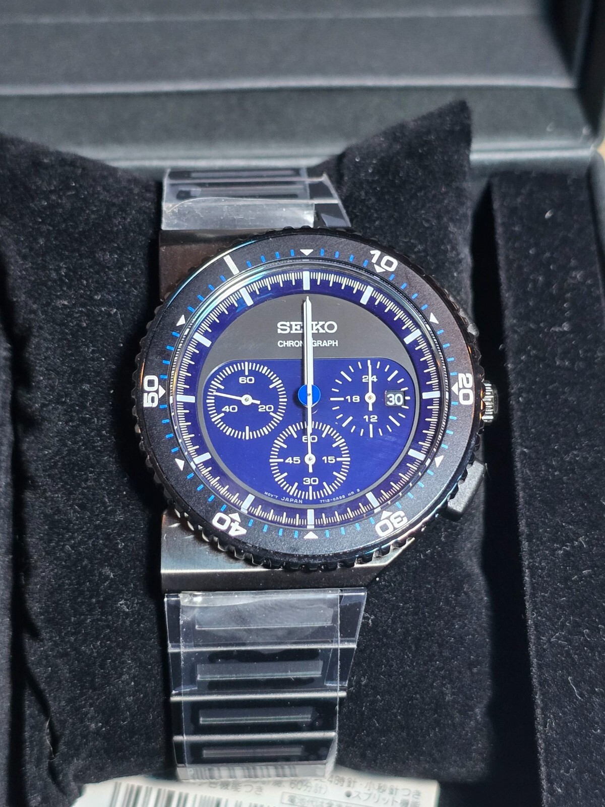 SEIKO White Mountaineering クロノグラフ セイコー×ジウジアーロの名作クロノグラフが「ホワイト