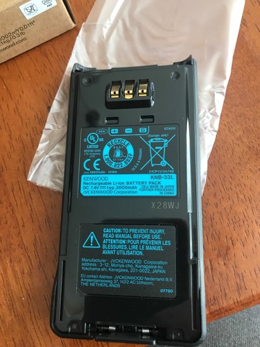 2x 2000mAh KNB-33L Li-Ion Two-Way Radio Battery for KENWOOD TK-2180 TK-3180