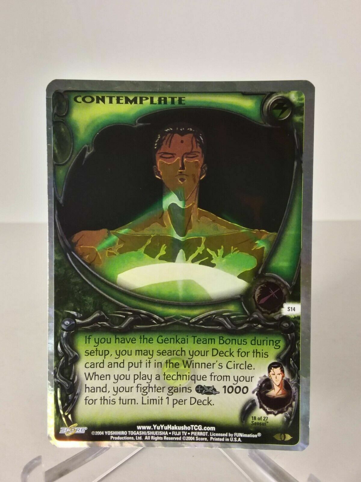Yu Yu Hakusho Grand Entrance Speckles Foil Card U14