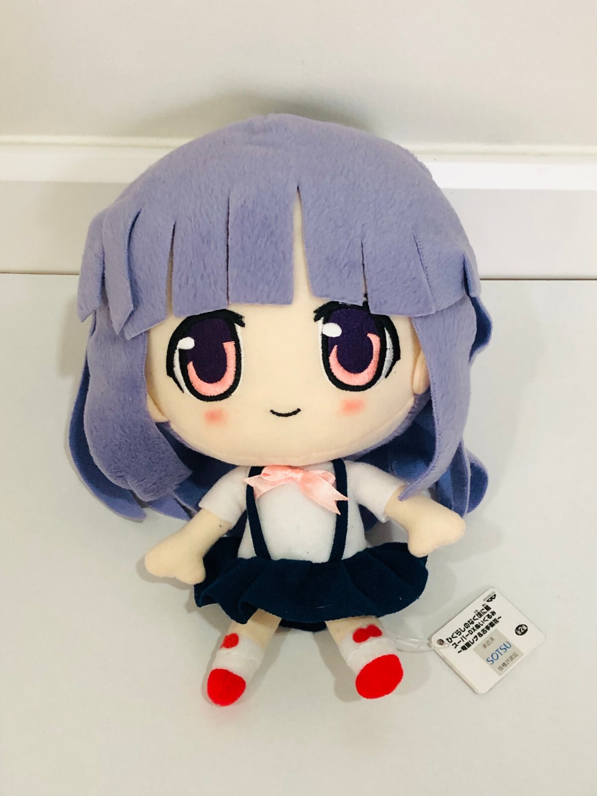 Rika  Higurashi When They Cry Rika Furude Plush 9