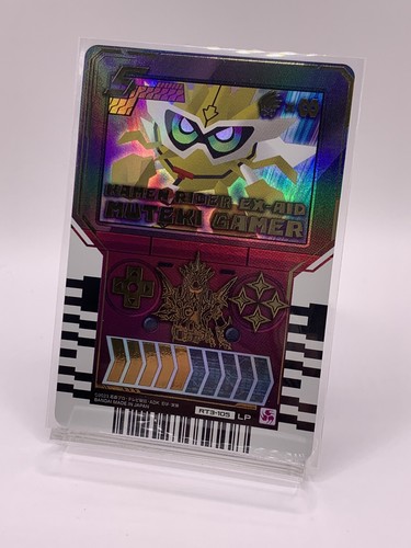 UI3　カード Gotchard Ride Chemy Card PHASE:03 RT3-105 Legend parallel : EX-AID