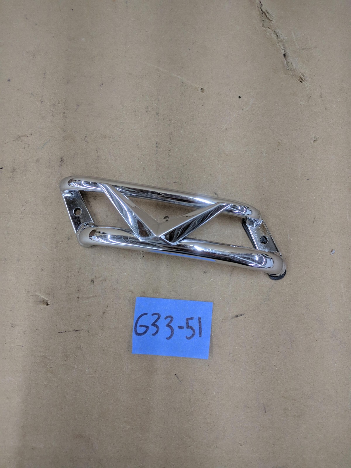 Harley-Davidson Touring V Logo Side Rail Cover Trim Piece