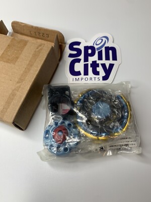 Takara Tomy Beyblade Metal Fight Corocoro Gold Wing Big Bang Pegasus - Limited