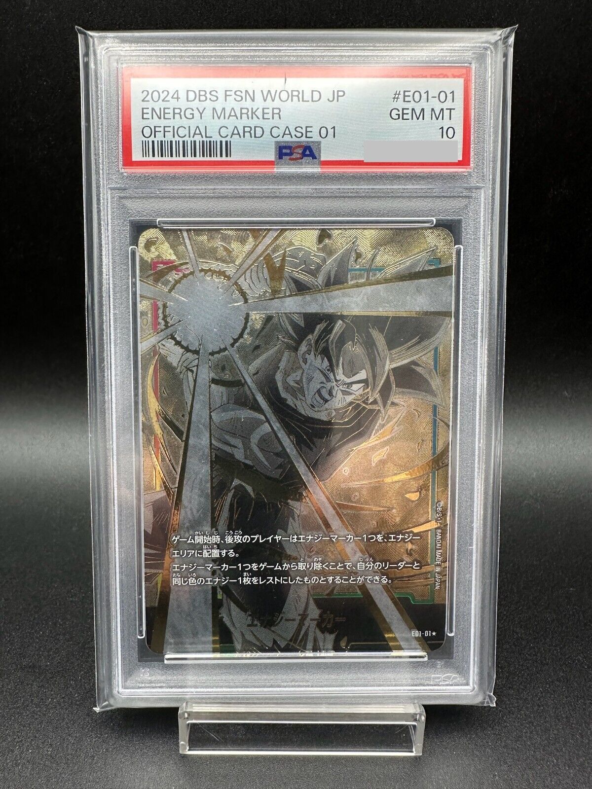 PSA 10 Energy Marker E01-01 Gold Alt Goku Dragon Ball Super PSA 10 Energy Marker E01-01 Gold Alt Goku Dragon Ball Super