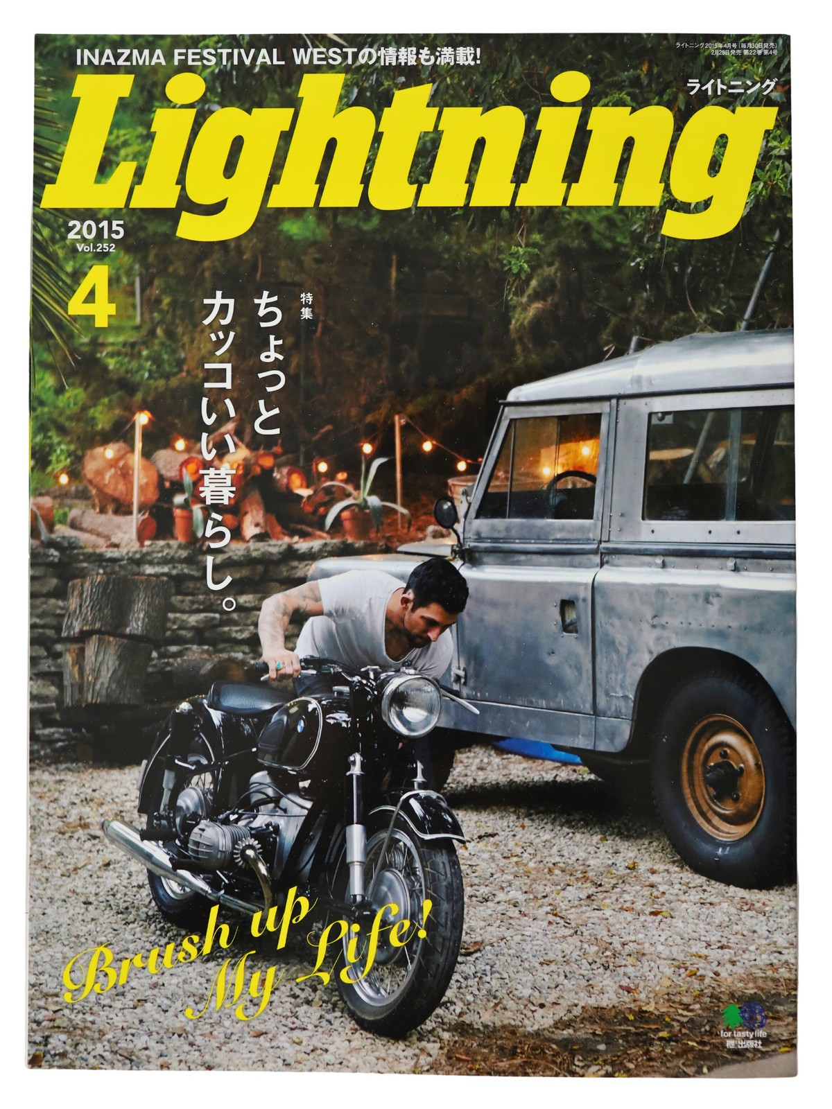 Lightning Vol. 252 Men's Fashion Culture Japanese Mook Magazine