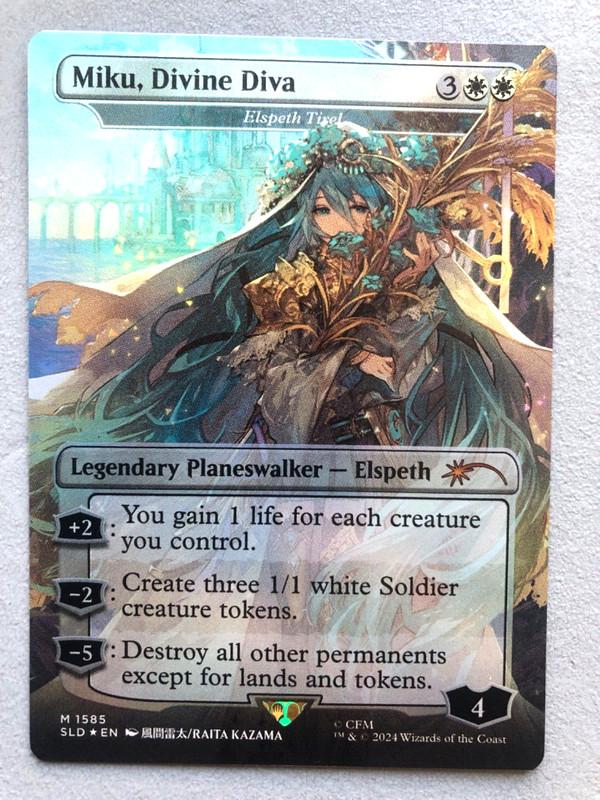 Mtg Carte Magic Secret Lair Miku Divine Diva Elspeth Tirel Foil English Nm