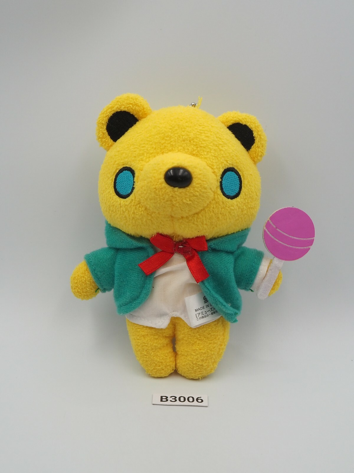 Hypnosis Mic Division Rap Battle B3006 Yellow Kuma Bear SEGA