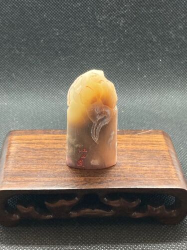  Exquisite Chinese Calligraphy Seal Shou Shan Stone—随形闲章 《墨痴》 绝美云南芙蓉石