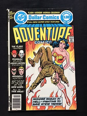 ADVENTURE COMICS #460 1978 DC Dollar Wonder Woman Flash Deadman Bronze Love
