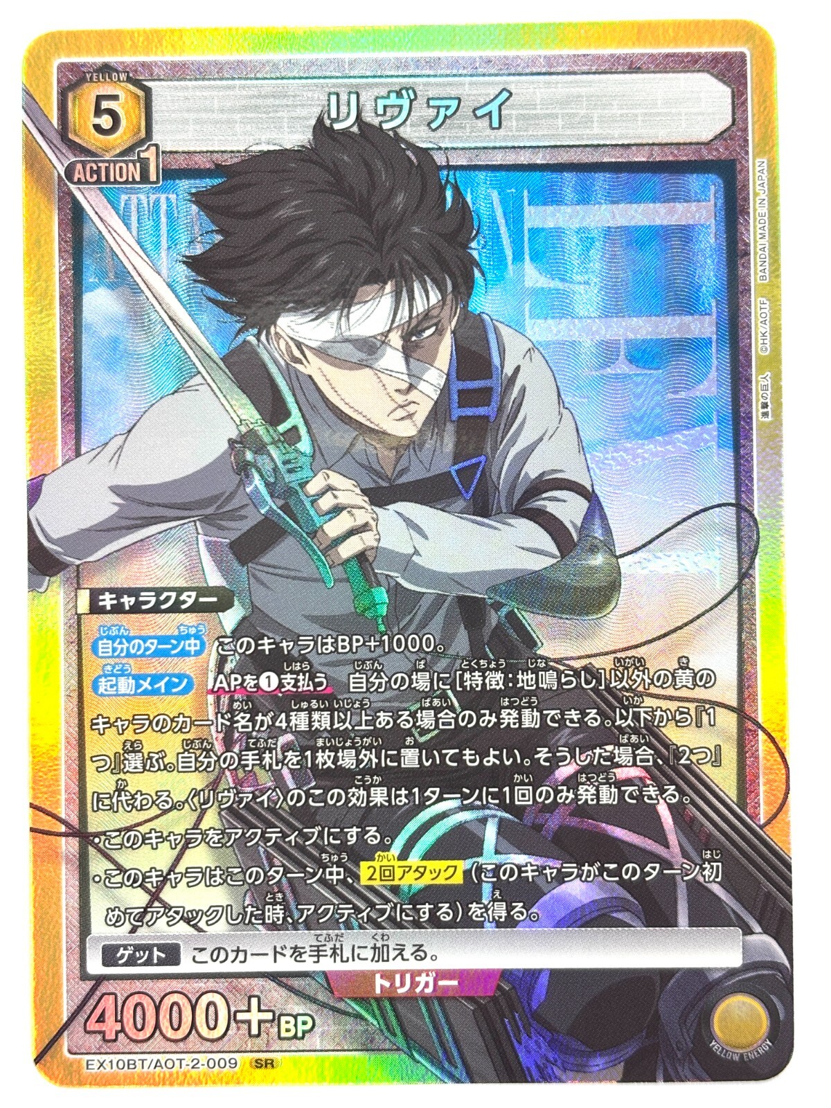 $_57.JPG?set_id=880000500F