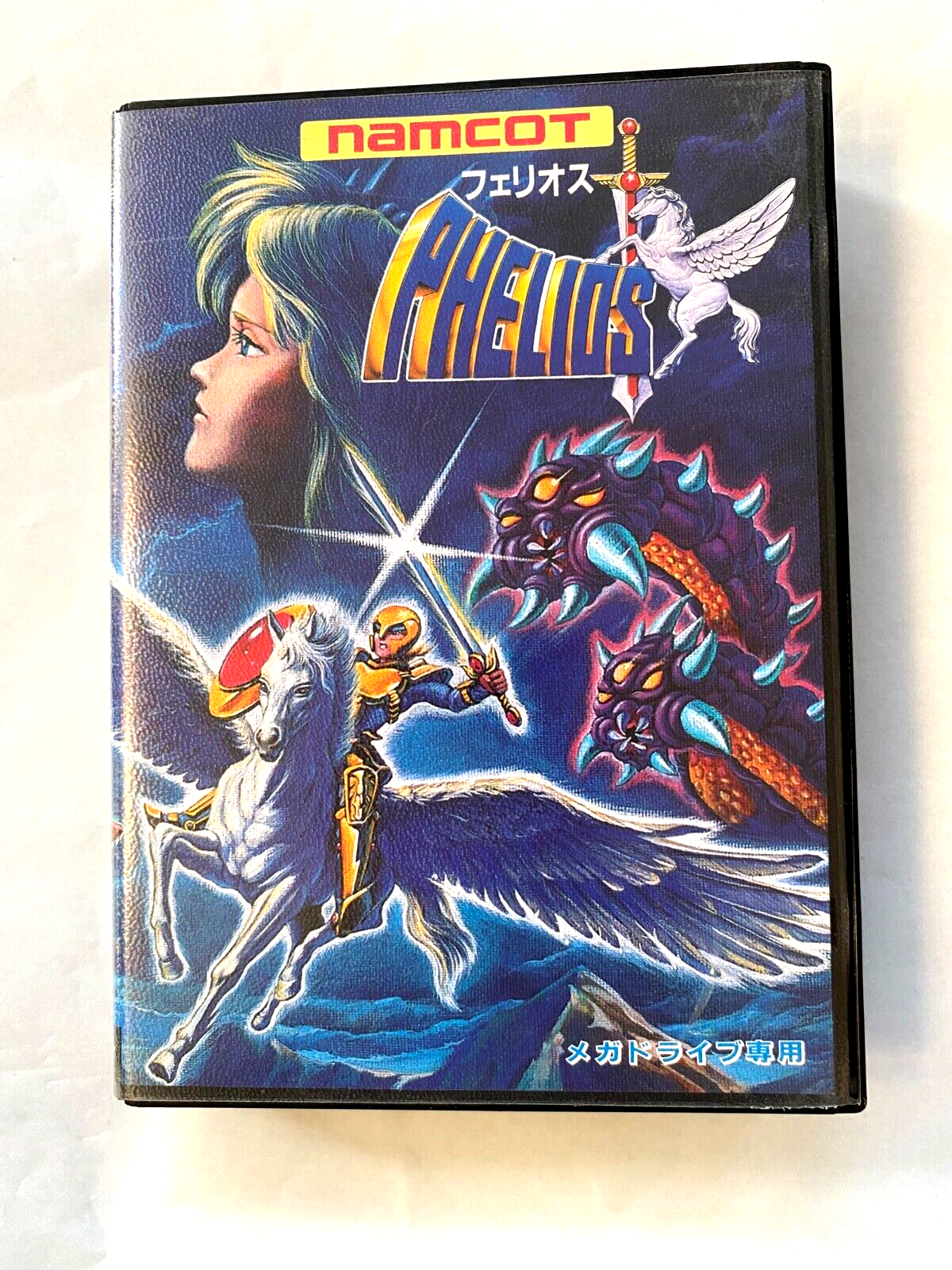 フェリオス PHELIOS [MD] Phelios Sega Mega Drive MD Genesis Namcot Japan Shooter