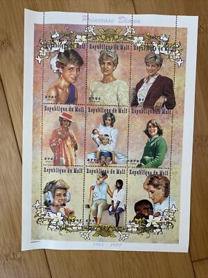 Mint Collectors Stamps Princess Diana Republique De Mali 1961-1997 COA