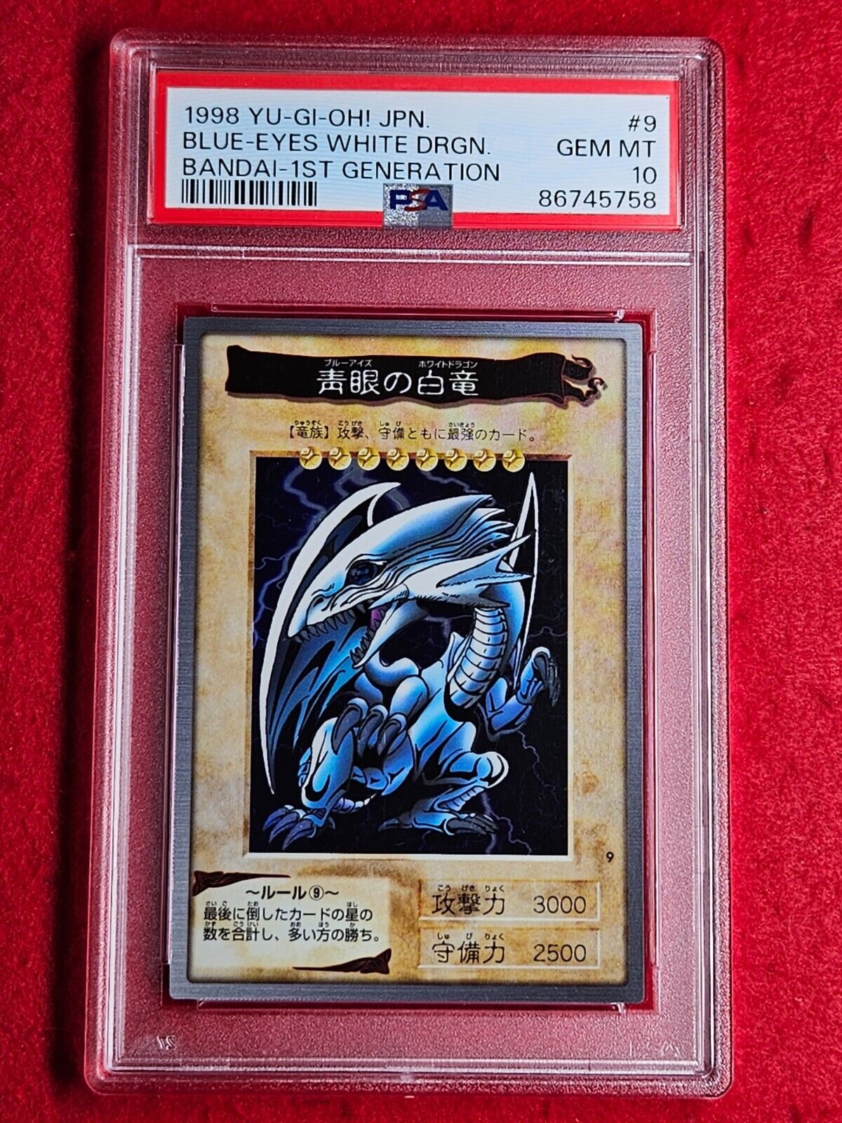 Yu-Gi-Oh! PSA 10 Bandai 1st Gen Super Rare Blue-Eyes White Yu-Gi-Oh! PSA 10 Bandai 1st Gen Super Rare Blue-Eyes White