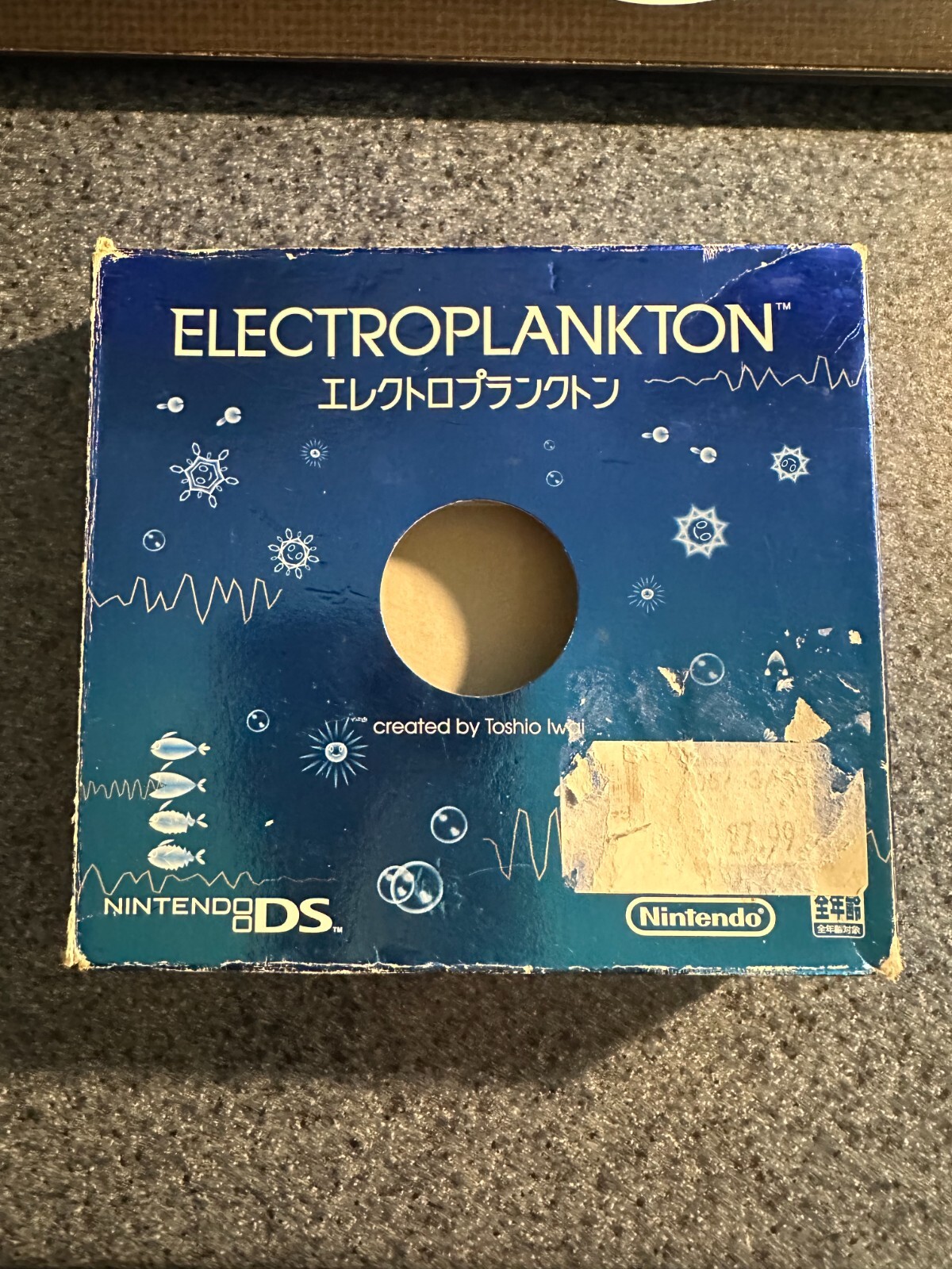 Electroplankton (Japanese) for Nintendo DS (NDS) - Complete in Box