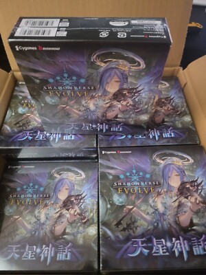 Shadowverse EVOLVE Astranal Myth Booster Box Vol.4 Japanese Set Code Geass