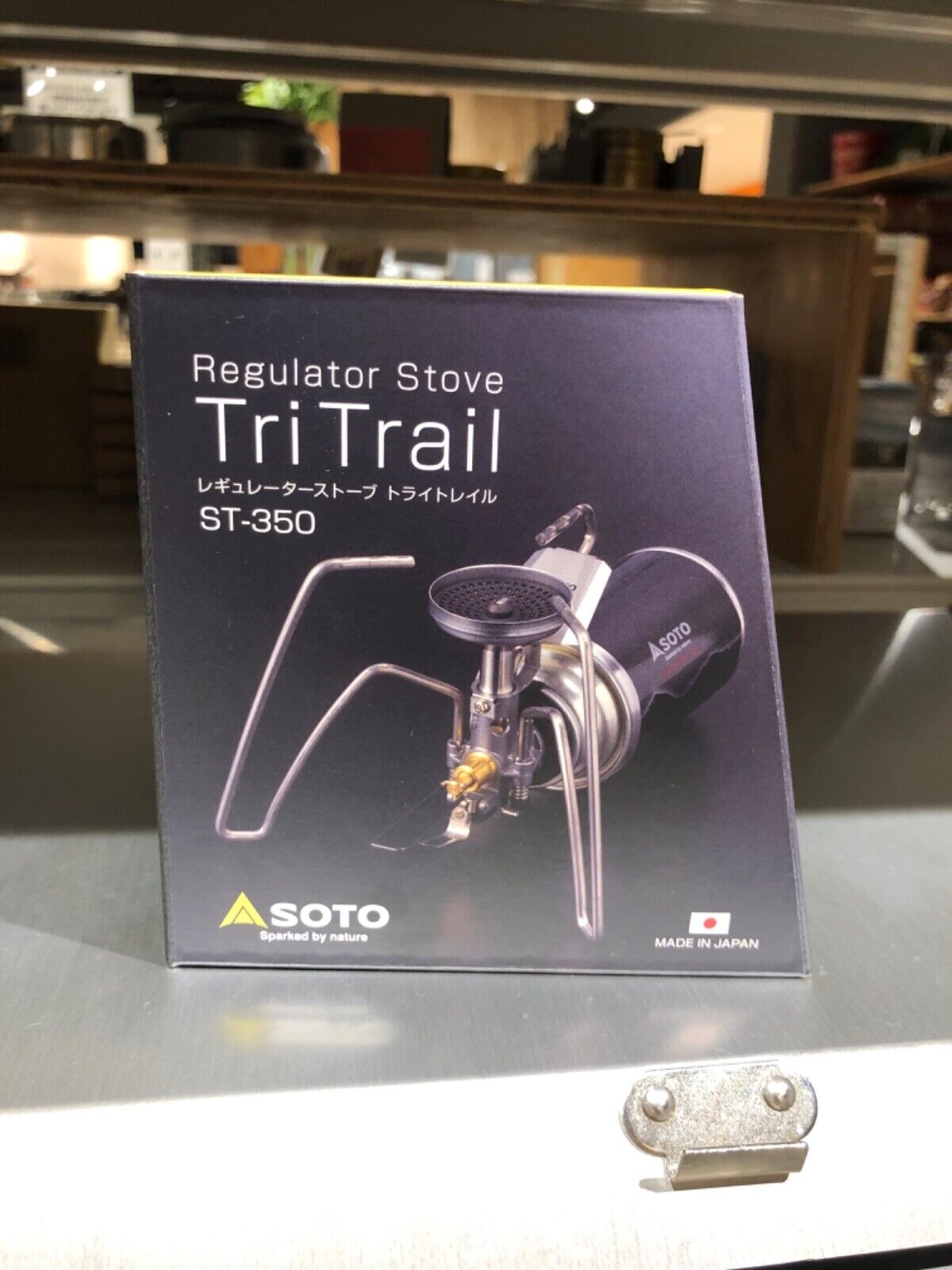 Newest item Soto ST-350 TriTrai Gas stove Burner Regulator Newest item Soto ST-350 TriTrai Gas stove Burner Regulator