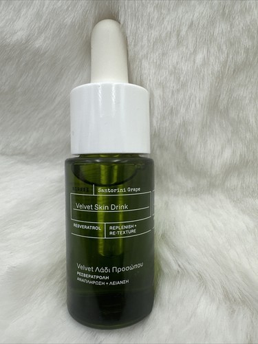 Korres Santorini Grape Velvet Skin Drink 15 ml / 0.51 fl.oz Travel Size - NWOB !