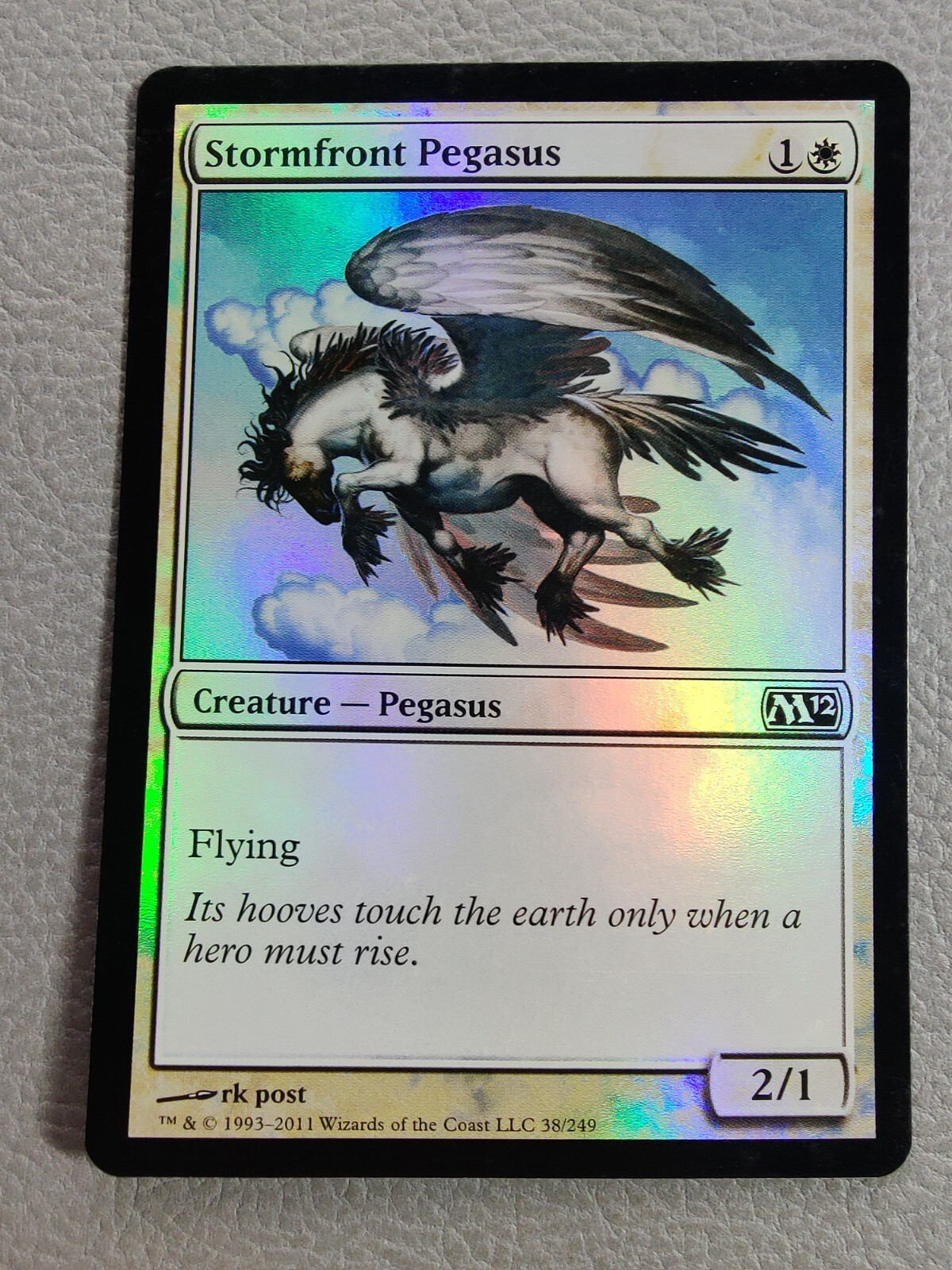 Magic ex. Magic 2012.