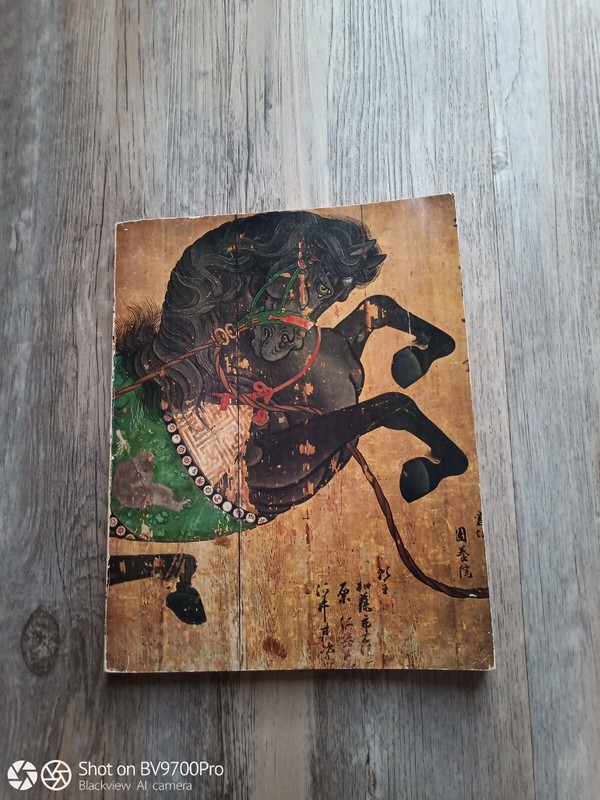 Ema Votive Tablet Paintings Kiyomizu- Dera