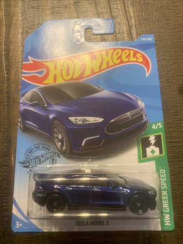 レア？！☆ TESLA MODEL S スーパートレジャーハント | kinderpartys.at