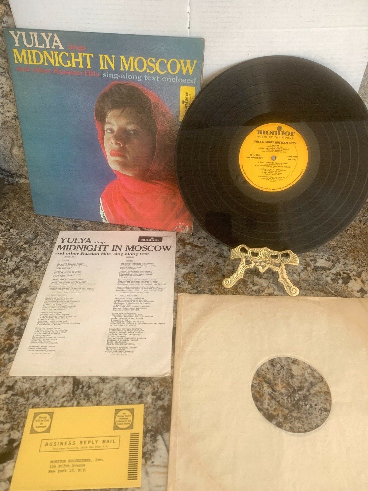 yulya YULYA Sings Midnight in Moscow And Other Russian Hits Sing Along MFS 597  Monitor | eBay