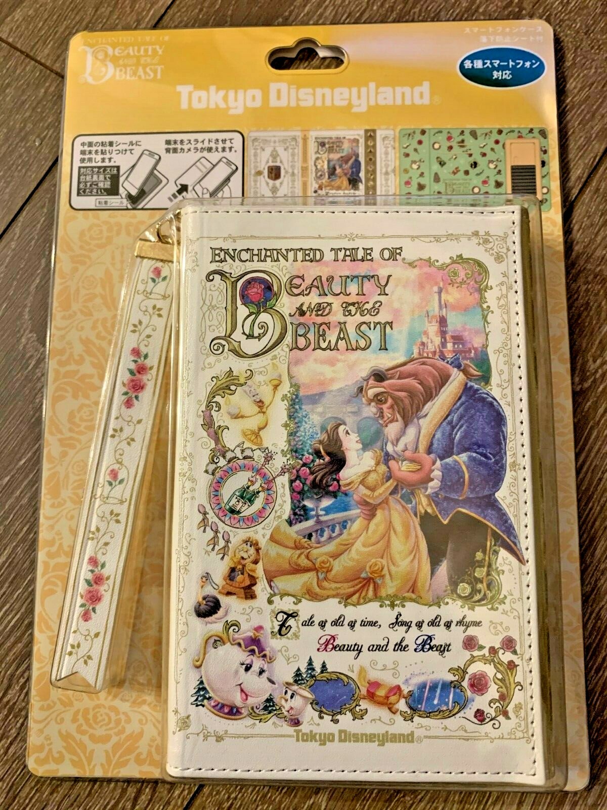Walt Disney FILM FESTIVAL '91 盾 【非売品】 Walt Disney FILM FESTIVAL '91 盾 【非売品】 Walt Disney FILM