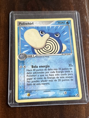 ポケモンカードゲーム Poliwag&Poliwhiri 1st edition shadowless 1999 POLIWAG 1st EDITION SHADOWLESS BASE SET (59/102
