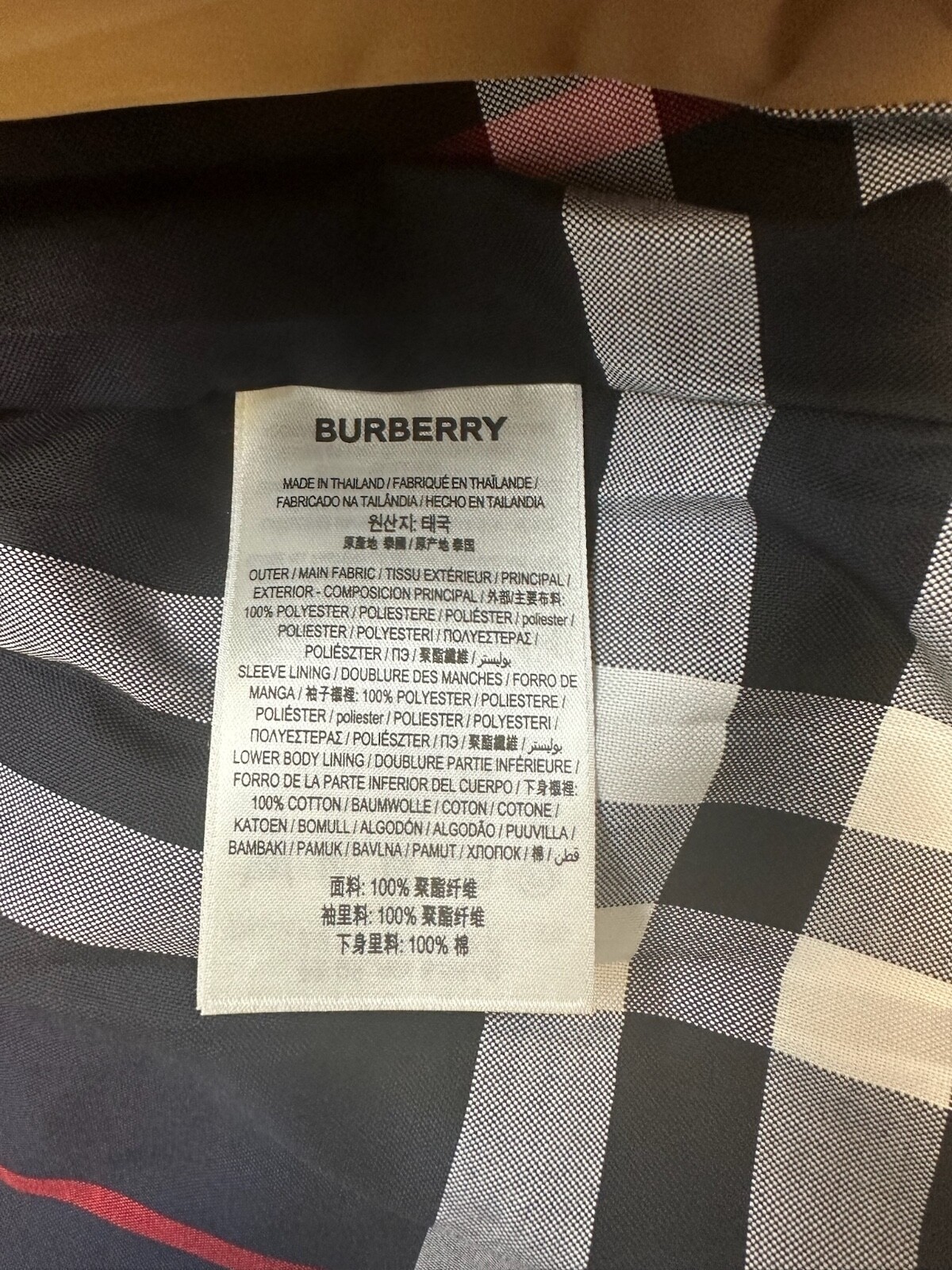 Pre-owned Burberry Amberford Ladies' Coat Trench Camel 80735071 In Beige