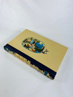 Five Little Peppers Vintage book by Margaret Sidney circa 1948 How They Grew Ill