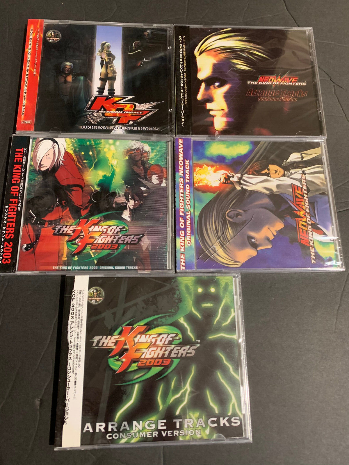 KOF NEOWAVE」アレンジ・トラックス～コンシューマー・バージョン～