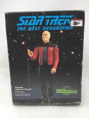 スタートレック　JEAN-LUC PICARD 限定フィギュア　ビッグサイズ Amazon.com: BANDAI Star Trek Figure Captain Jean-Luc Picard