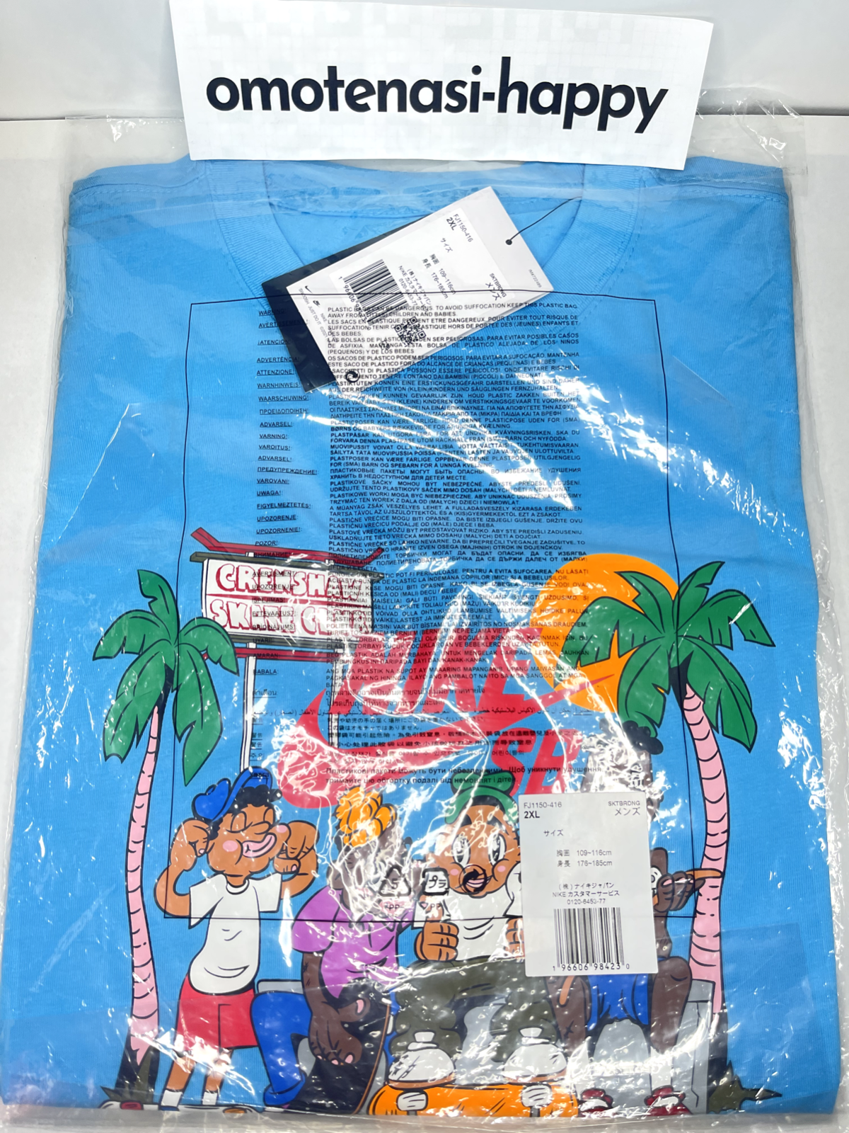 XLARGE×CRENSHAW SKATE CLUB VANDALISED POLICE CAR S/S TEE s-l400.jpg