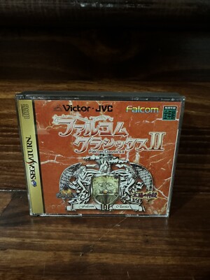Sega Saturn Falcom Classics II SS NTSC-J Us Seller