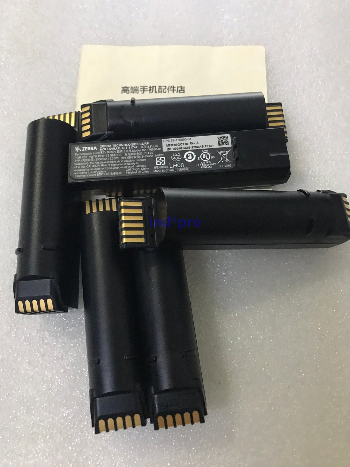 まへ 82-176890-01 New Battery For Zebra DS8178 Series Barcode Scanner