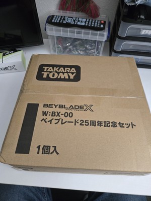 BEYBLADE X BX-00 Beyblade 25th Anniversary Set limited JAPAN BEYBLADE X BX-00 Beyblade 25th Anniversary Set limited JAPAN