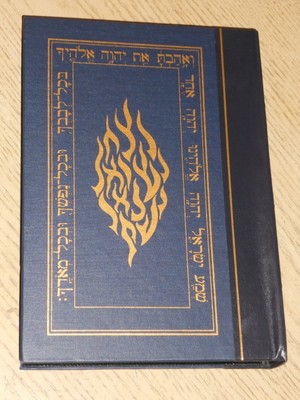 1997 Koinonia House 8 Cassette COLOSSIANS PHILEMON Missler Bible Commentaries NT