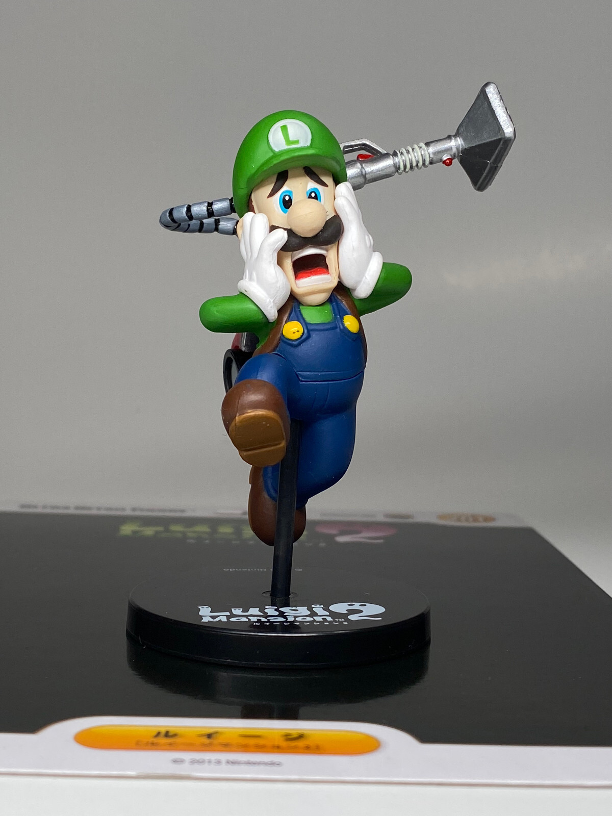 Luigi from Luigi's Mansion 2 - Medicom Ultra Detail Figure