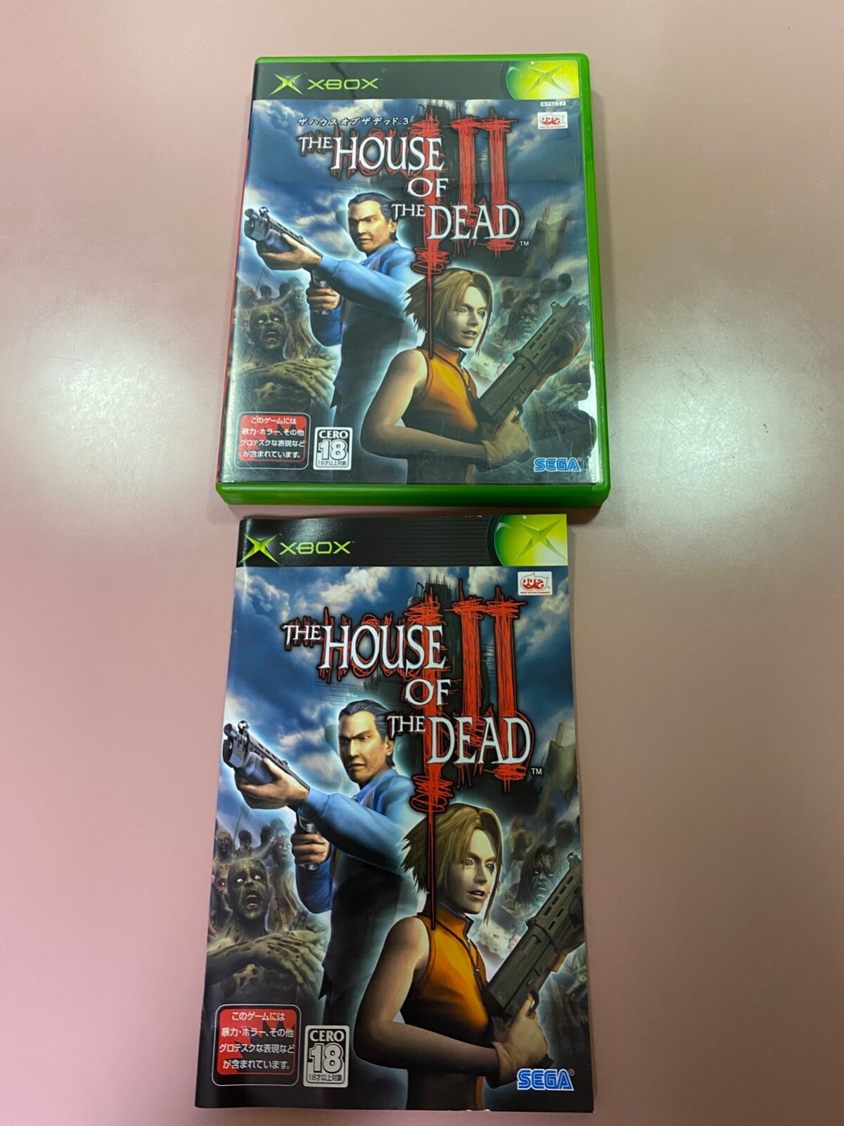 超激レア スペイン語?吹替版 PC版 THE HOUSE OF THE DEAD 超激レア スペイン語?吹替版 PC版 THE HOUSE OF THE DEAD Super