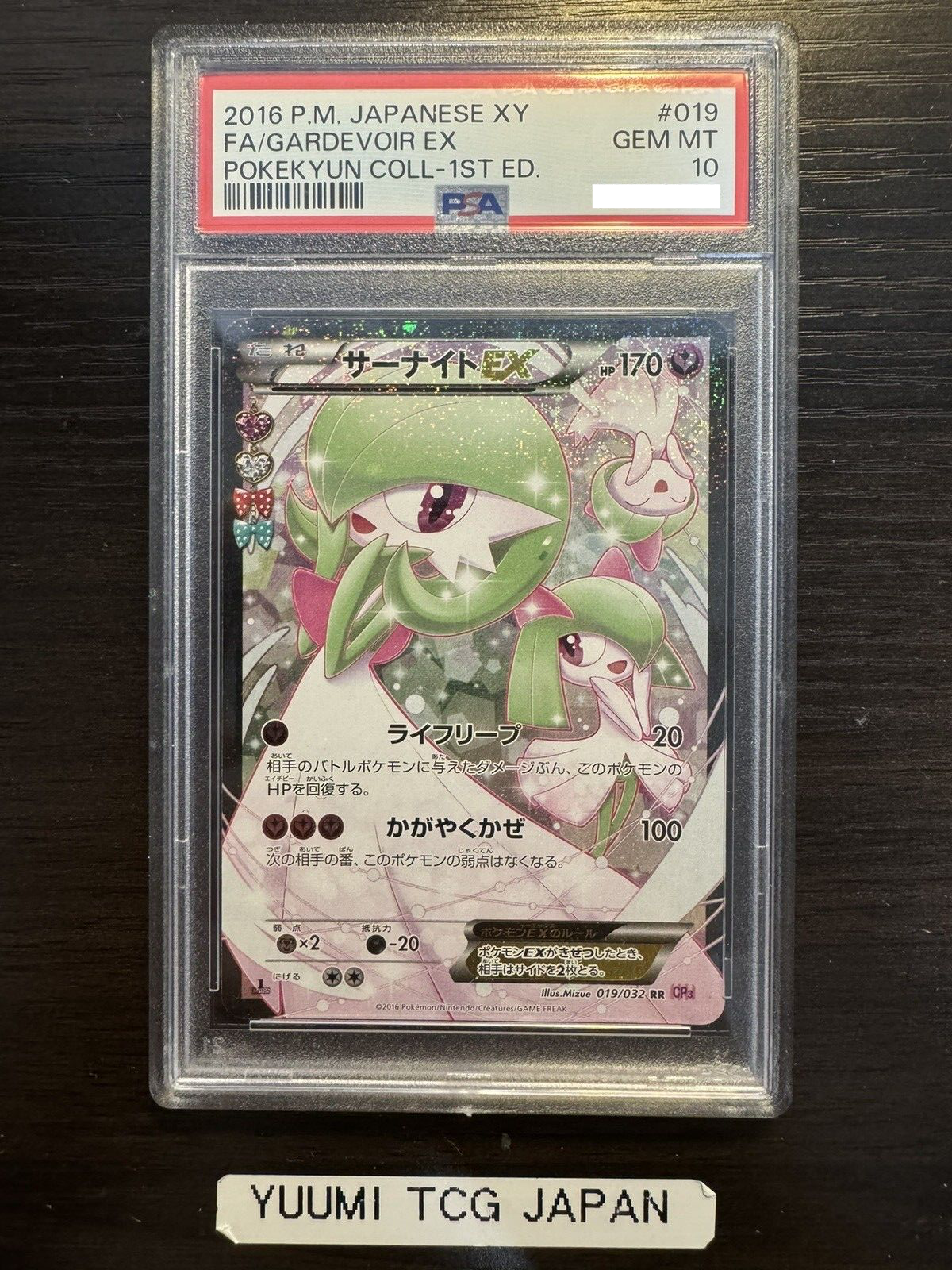 $_57.PNG?set_id=880000500F $_57.PNG?set_id=880000500F