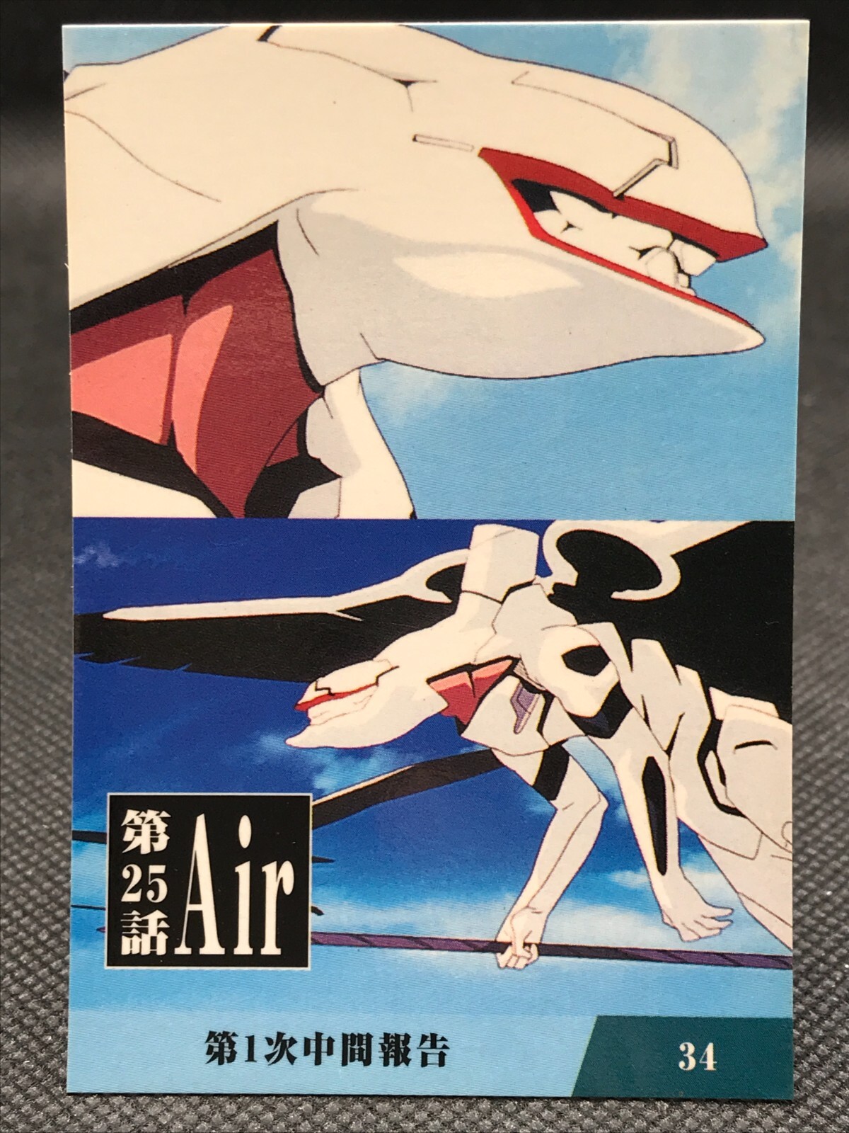 エヴァ ポスター ５枚セット EVANGELION 新世紀エヴァンゲリオン ポスター 5枚セット ポ