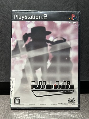 PlayStation 2＋ゲームソフト4本 PS2 ゲームソフト 4本セット - メルカリ