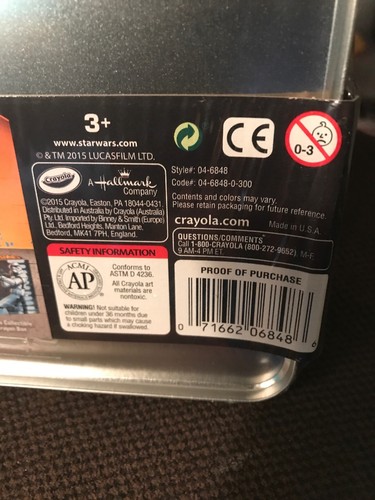 Crayola Star Wars Storm Trooper Collectible Tin NEW IN BOX SEALED FREE SHIPPING