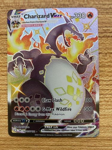 ポケモンカードゲーム　Shining Charizard　英語版 Pokemon card shining charizard English version pokemon card