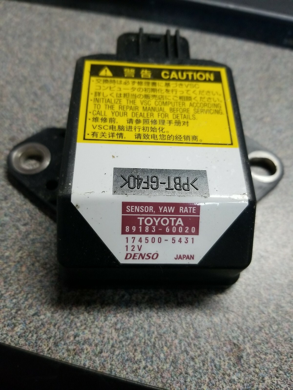 Датчик g202 golf 4. Lexus lx 470 датчик yaw rate sensor. 1j0 907 487b. Датчик скорости приус 11. Yaw rate sensor.