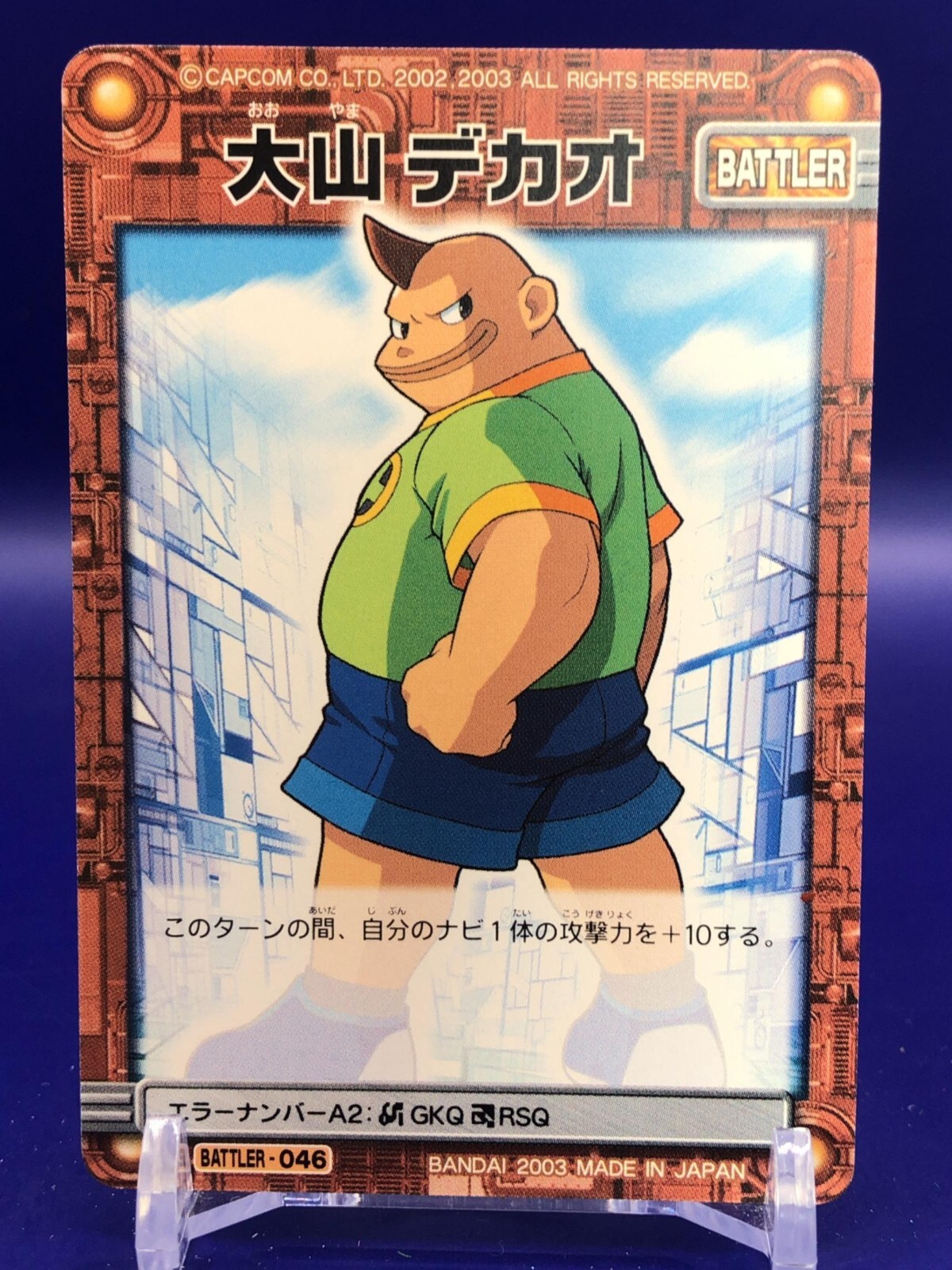 ☆jma☆ 21720061-10533941-131737081.png