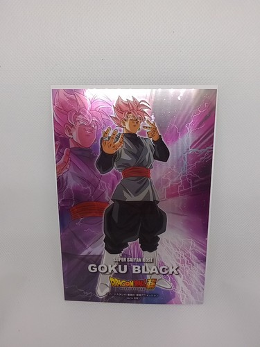 Dragon Ball Super Metallic Sheet Gum Goku-Black | eBay Dragon Ball Super Metallic Sheet Gum Goku-Black | eBay